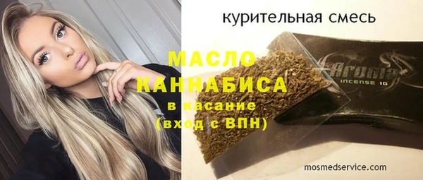 МДПВ Баксан